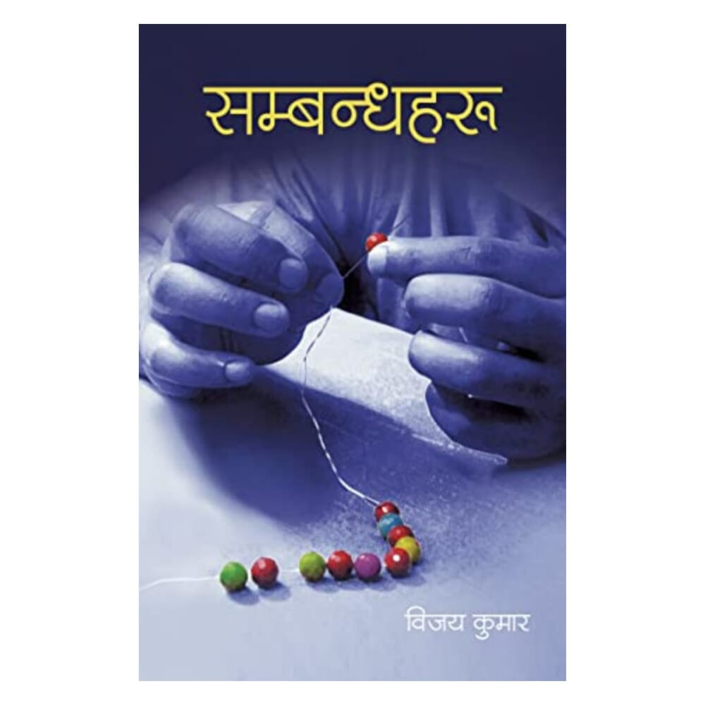 daraz.com.np