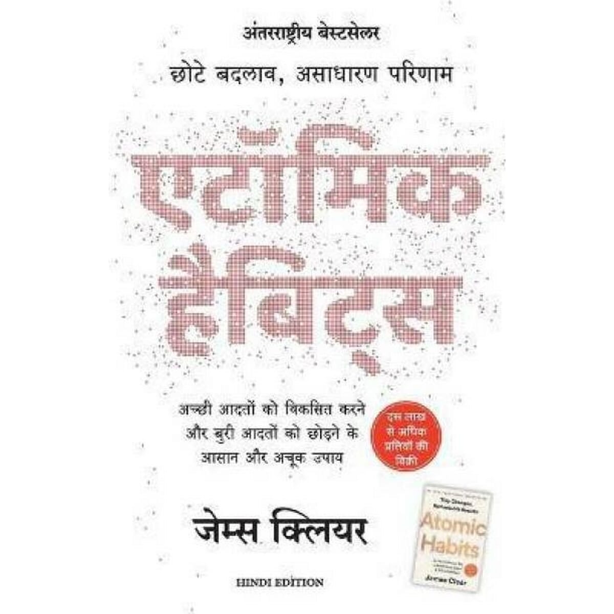 daraz.com.np