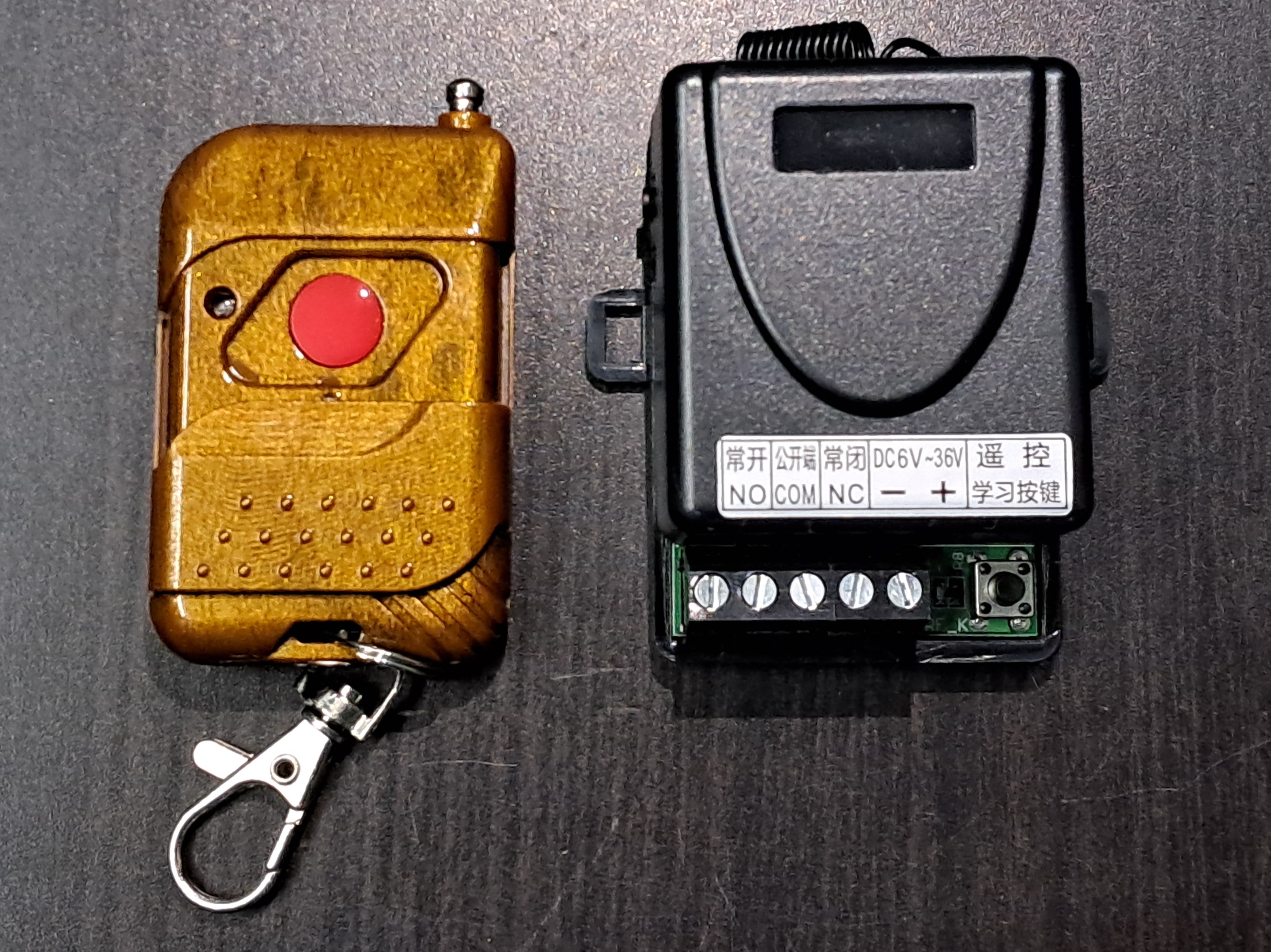 Access Control Remote Kits With Mobile App | Daraz.com.np
