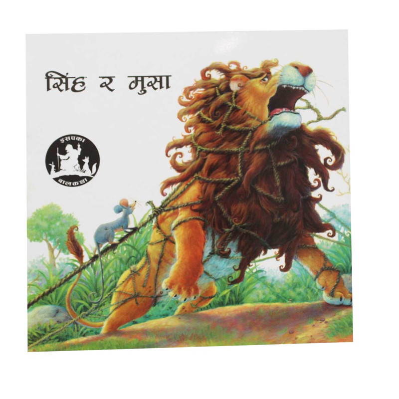 daraz.com.np