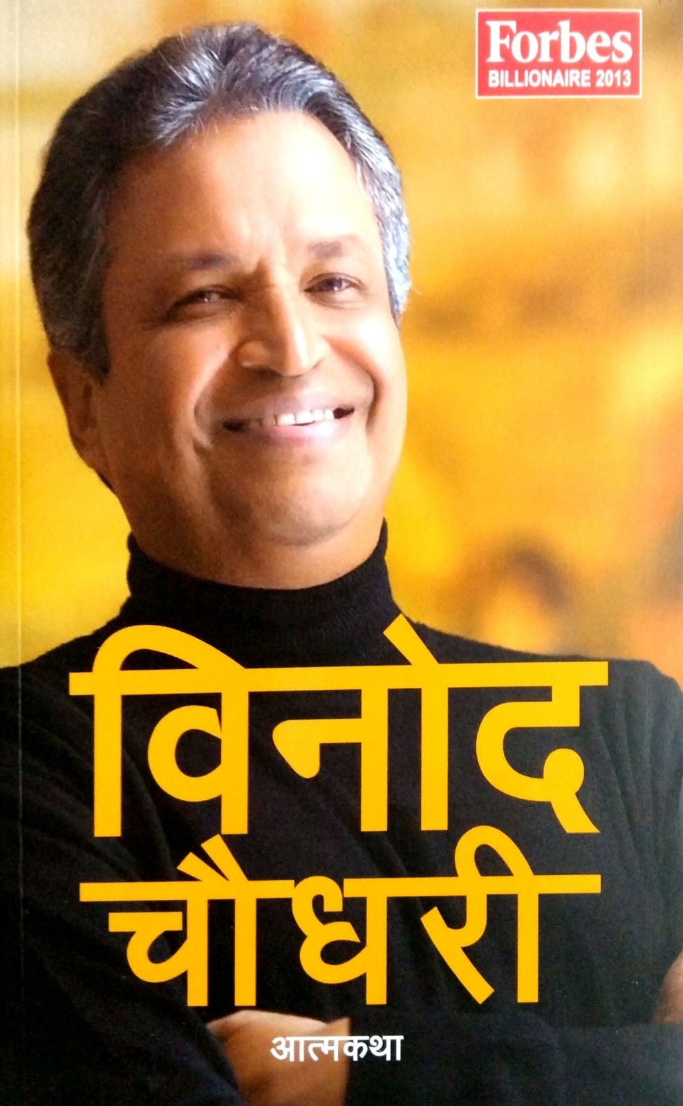 daraz.com.np