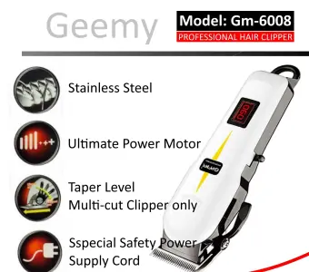 trimmer machine daraz