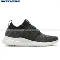 skechers 51858
