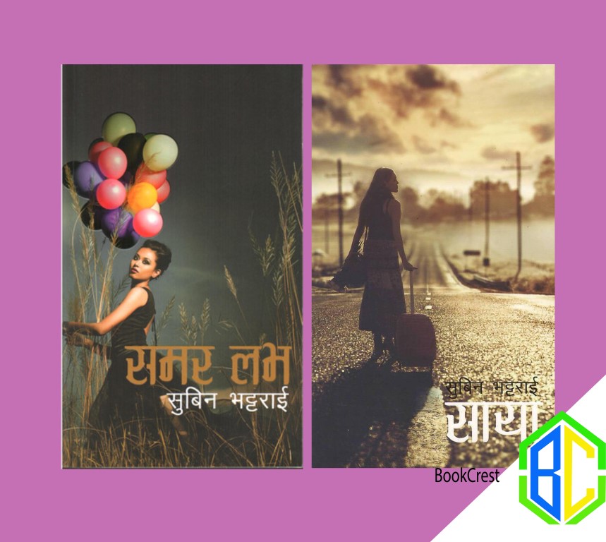 daraz.com.np