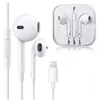 apple earphone rate