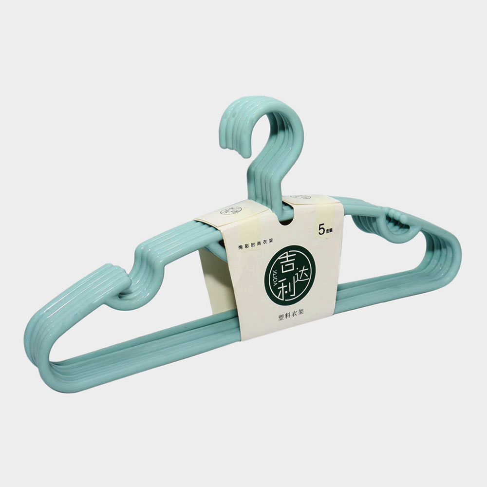 Clothes Hangers plastic 5 Pieces price in Nepal