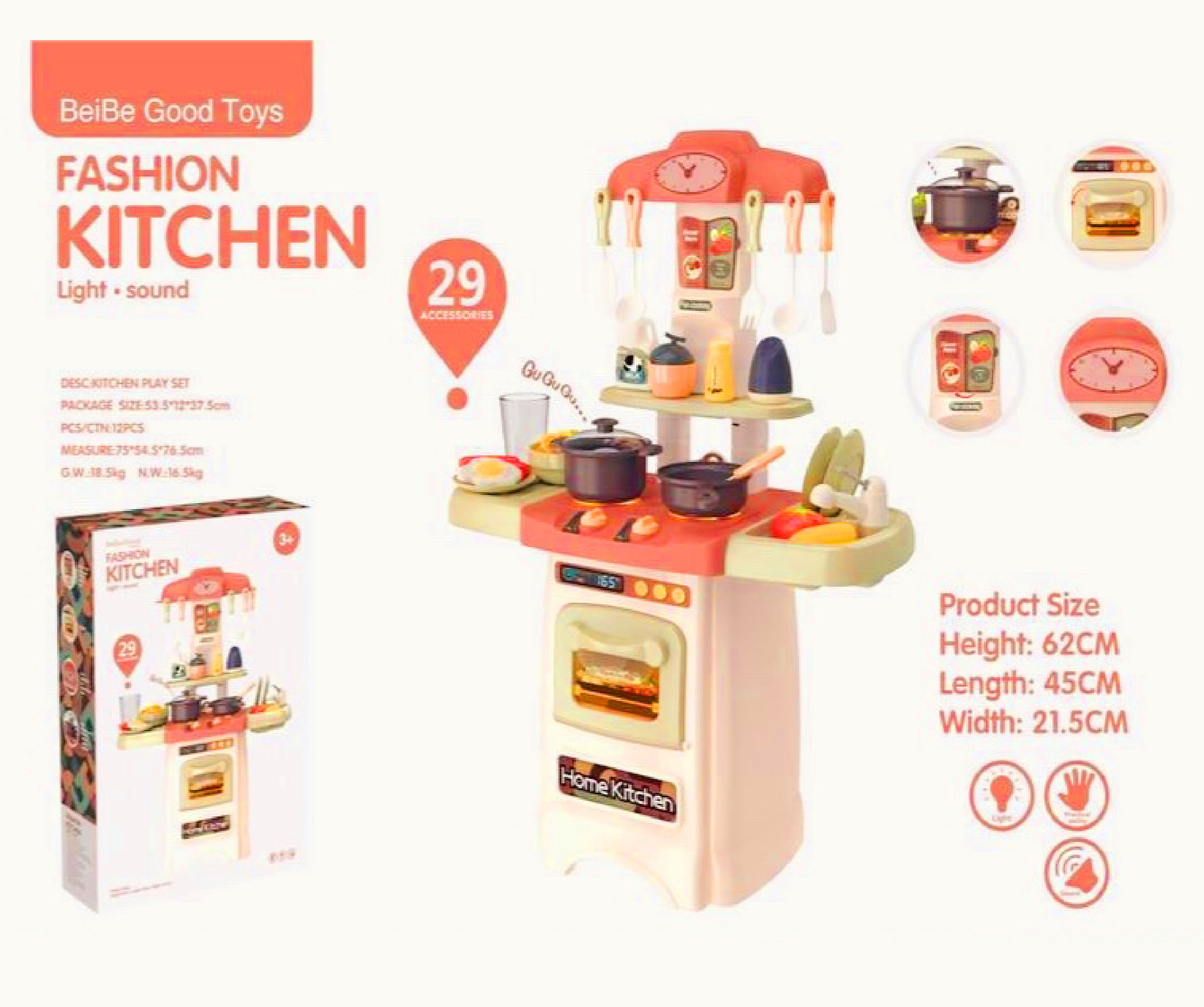 fashion kitchen toy