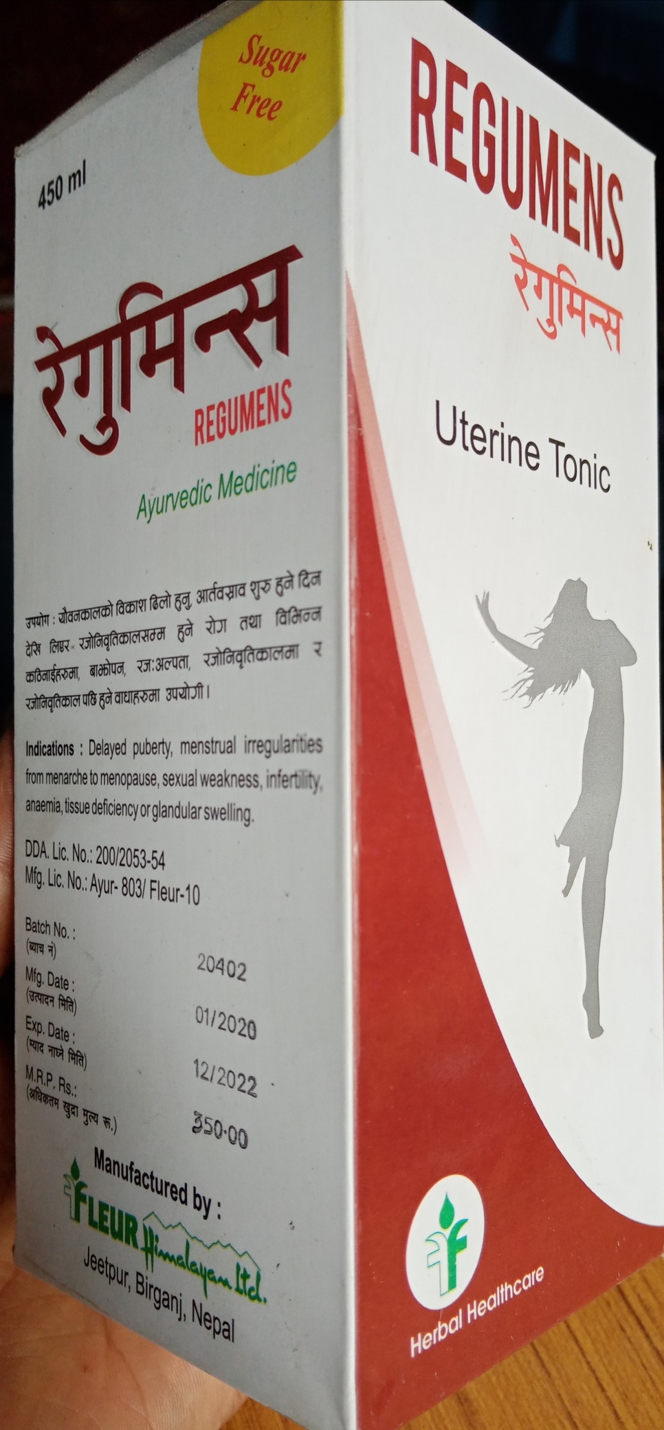 Regumens / Uterine Tonic / 450ml / Sugar free liquid