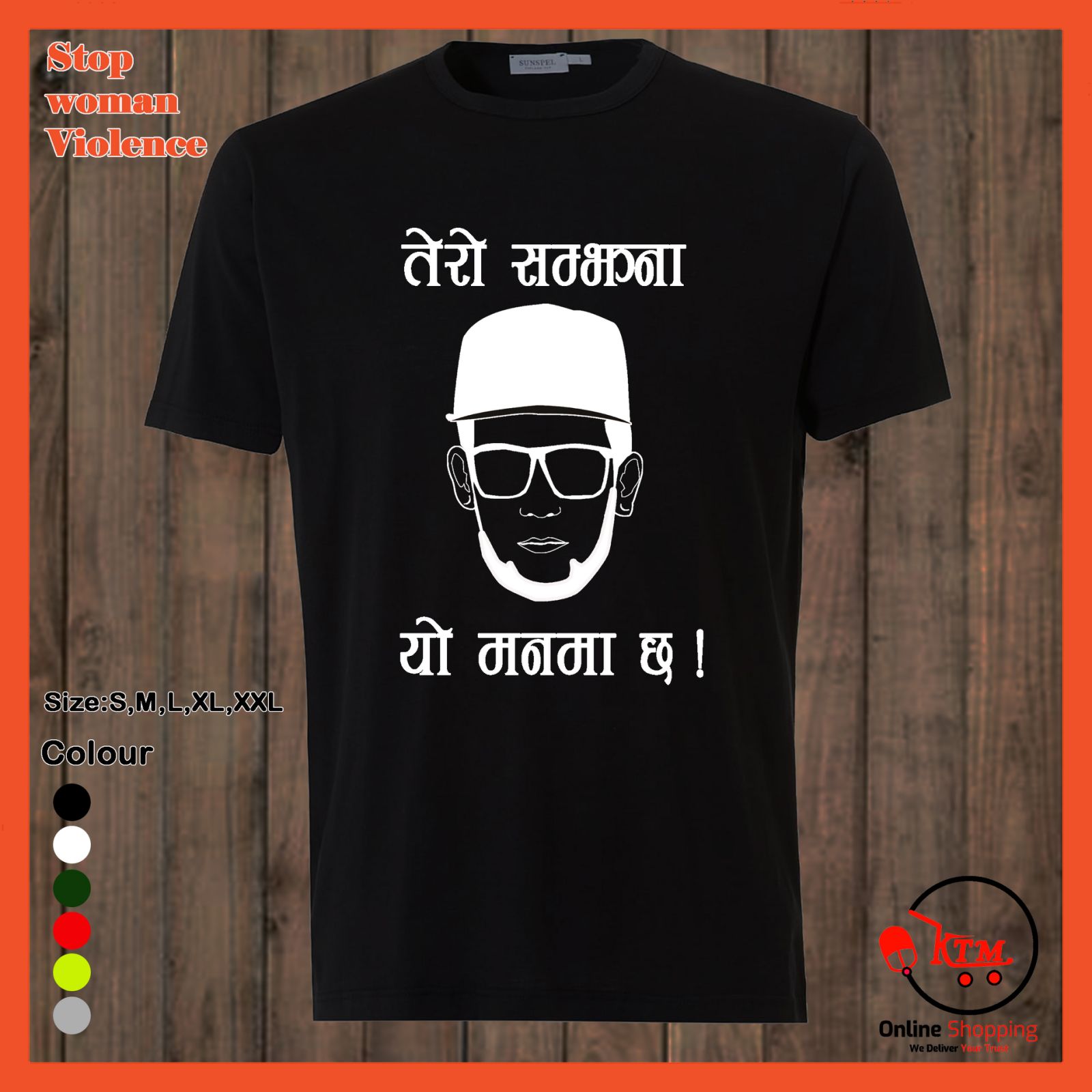 daraz.com.np