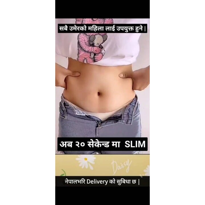 daraz.com.np