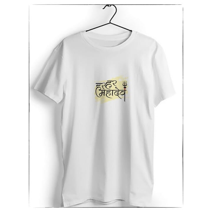Mahadev Printed Tee-shirt: Buy Online 