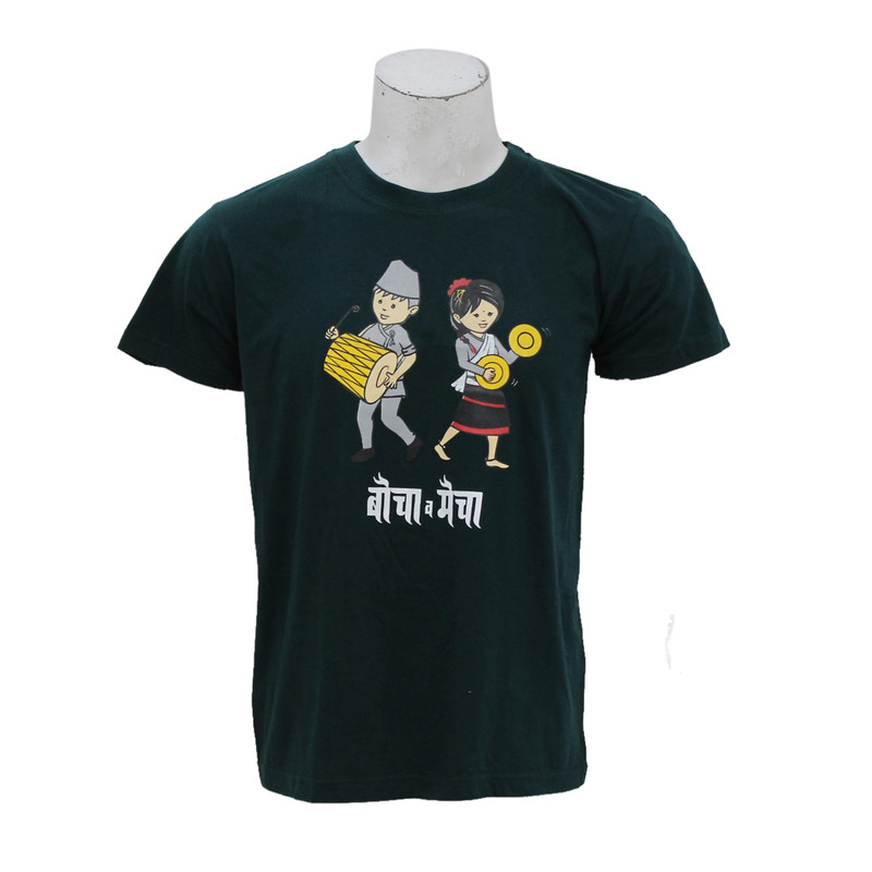 daraz.com.np