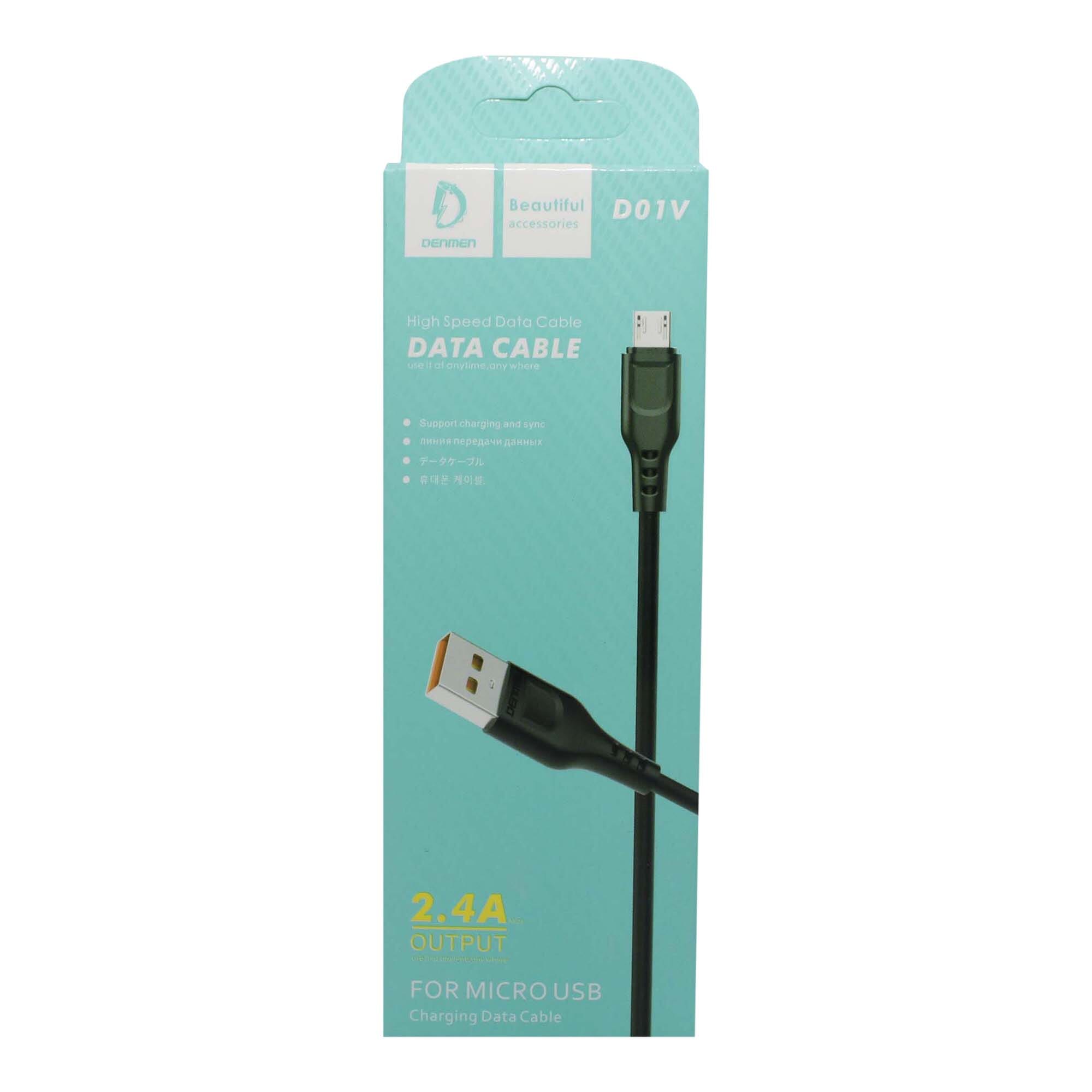 Primax Type B Data Cable