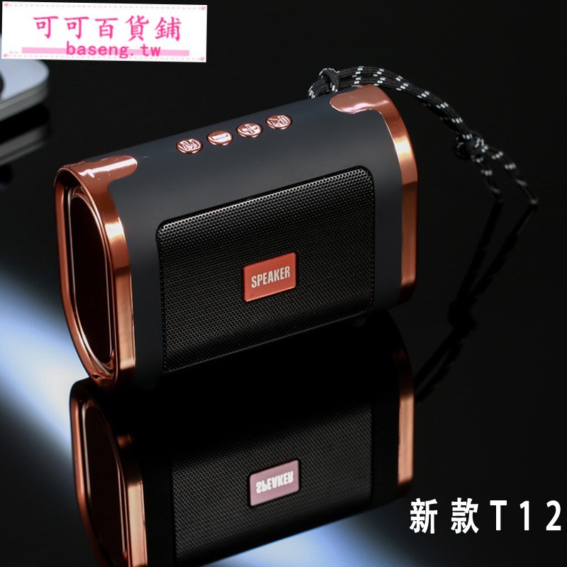 T12 Bluetooth Wireless Speaker Outdoor Portable Speakers with USB TF ...