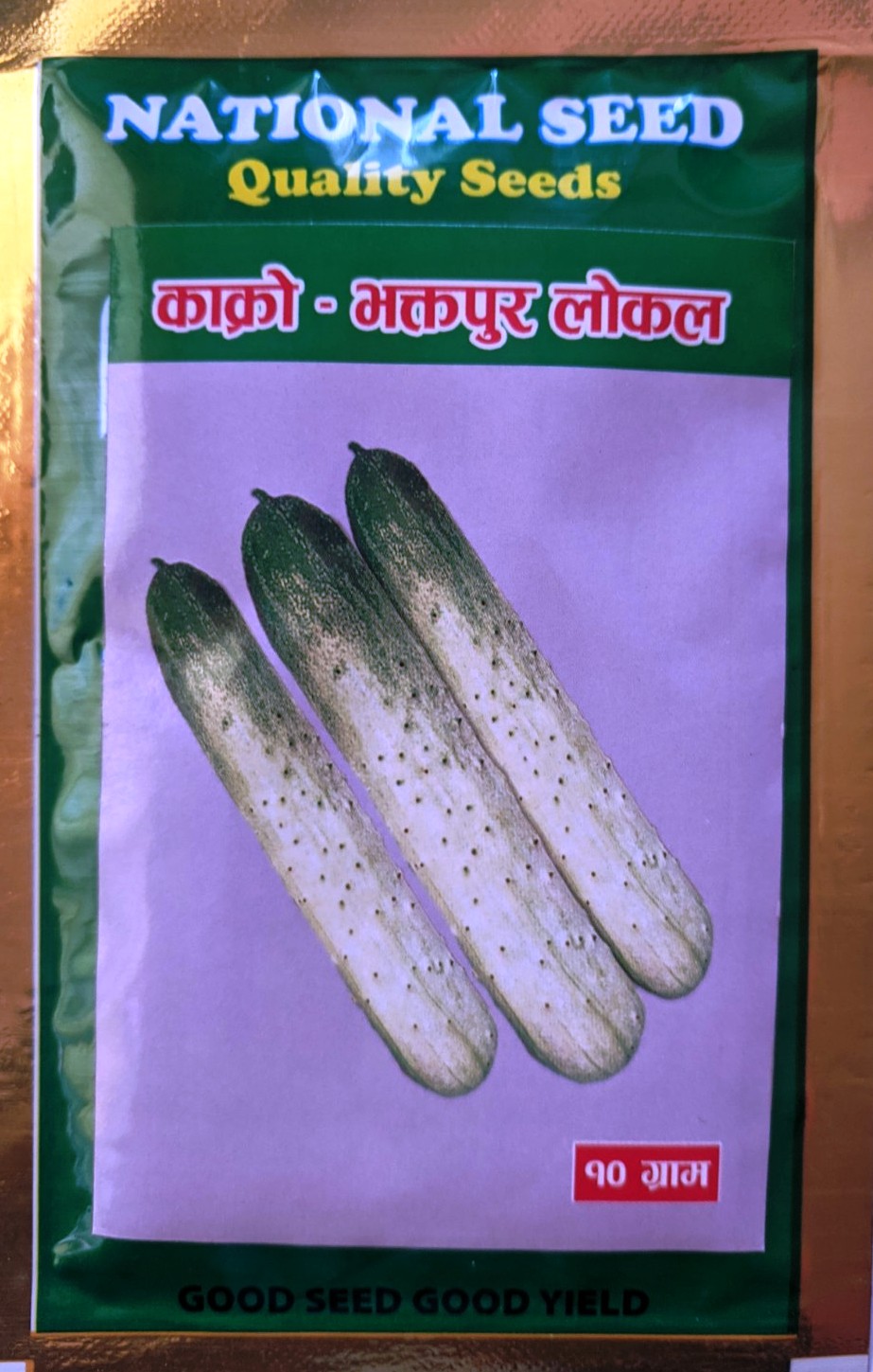 daraz.com.np