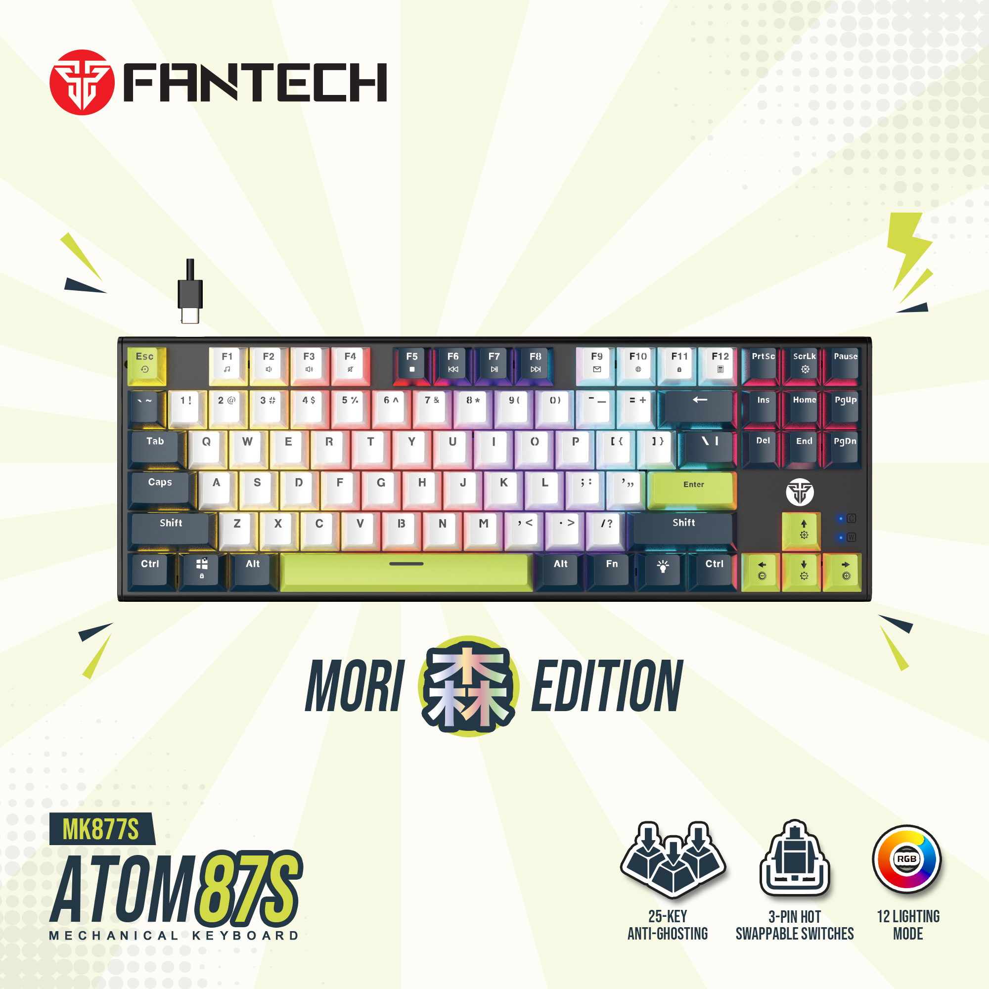 Fantech ATOM 87S MK877S Mori Edition mechanical keyboard at Rs 3,499 (was Rs 5,999), 42% off