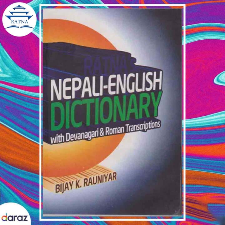 Dictionaries Buy Dictionaries At Best Price In Nepal Www Daraz Com Np
