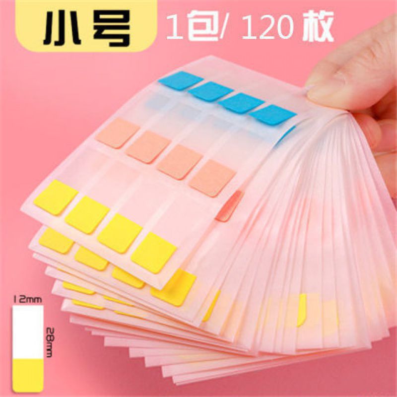 Index stickers, sticky notes, pagination indicators, note-taking notes ...