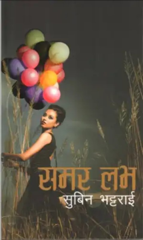daraz.com.np