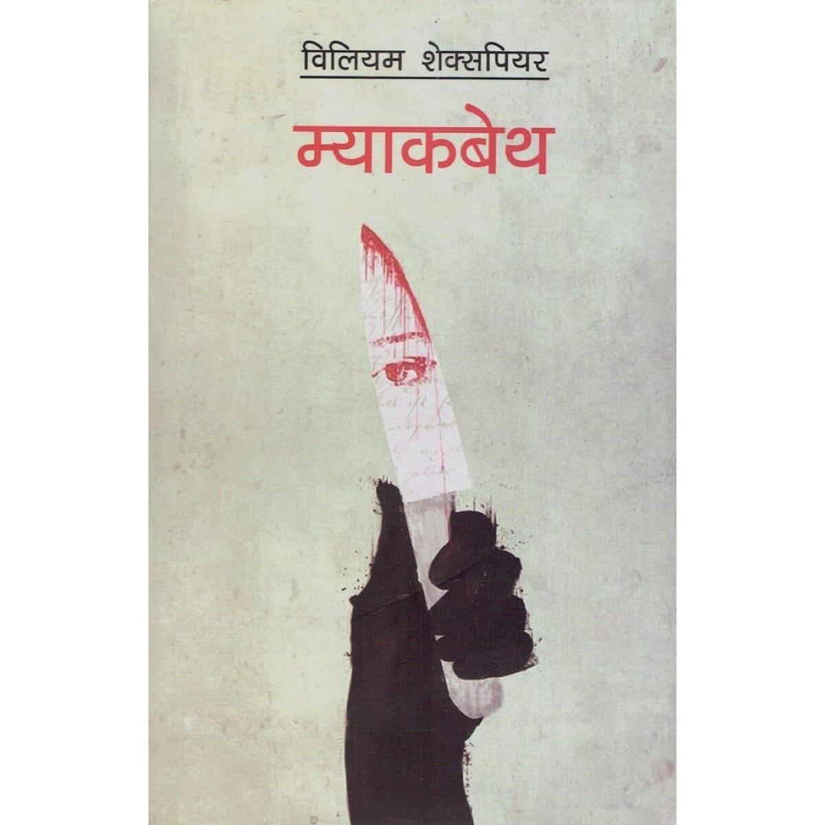 daraz.com.np