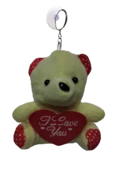 teddy bear keychain price