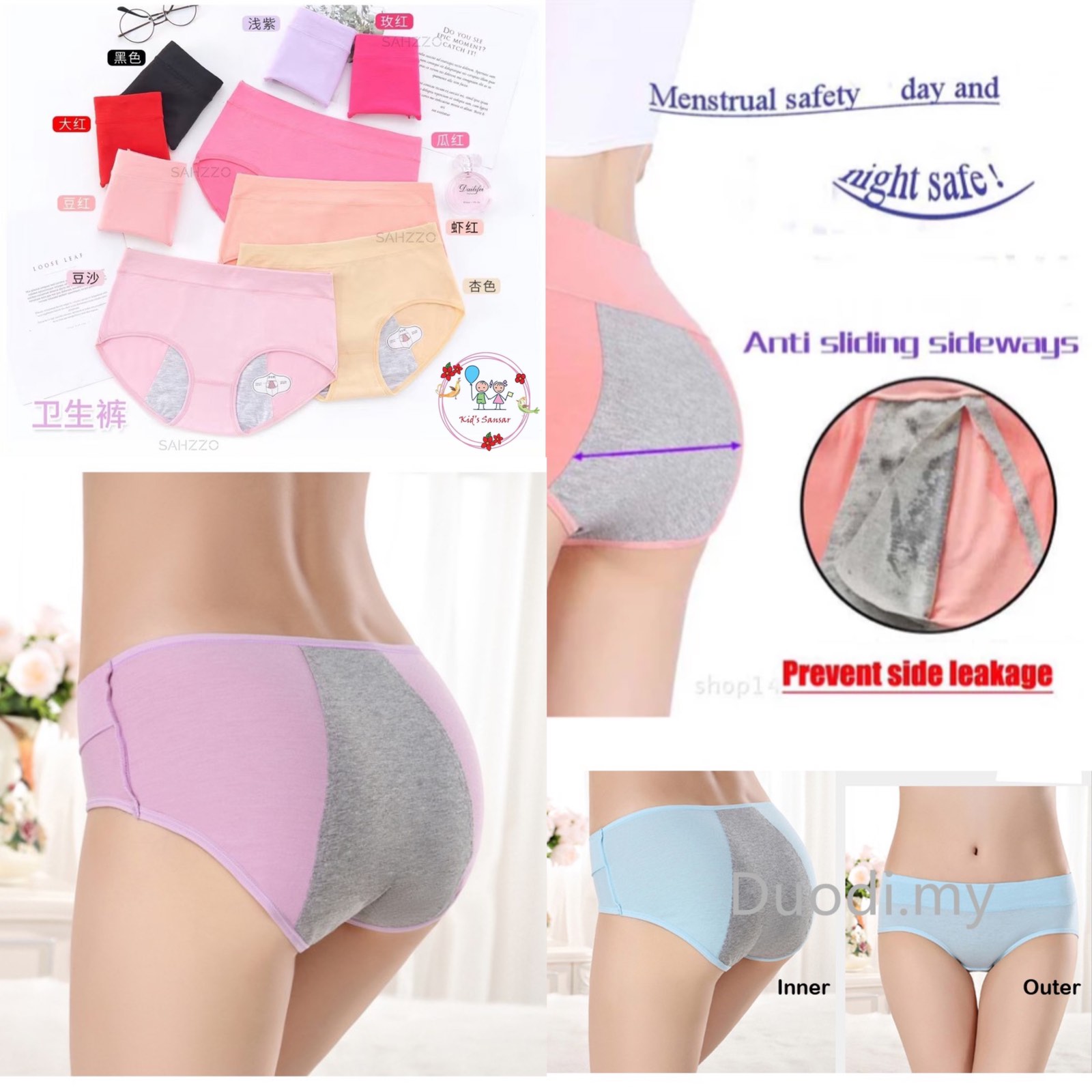 KidsSansar - Women's Plus Size Maternity Panties Cotton Over Bump Underwear  Brief High Waist Pregnancy Panties Adjustable Waistband