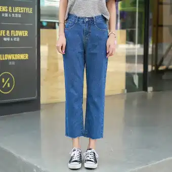denim parallel trousers