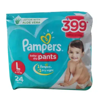 pampers l size diapers online
