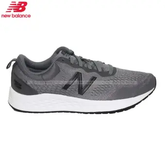 new balance marislb3