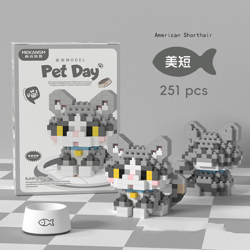 Bizzy Mini Cute Pet Cat Series Cute Ragdoll Siamese Cat Brick Corgi ...