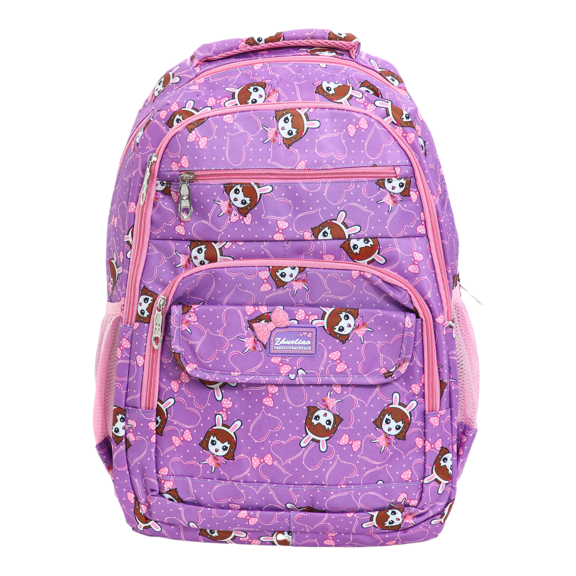 Korean Style Shoulder Women School/College Waterproof Nylon Casual Backpack By Bajrang