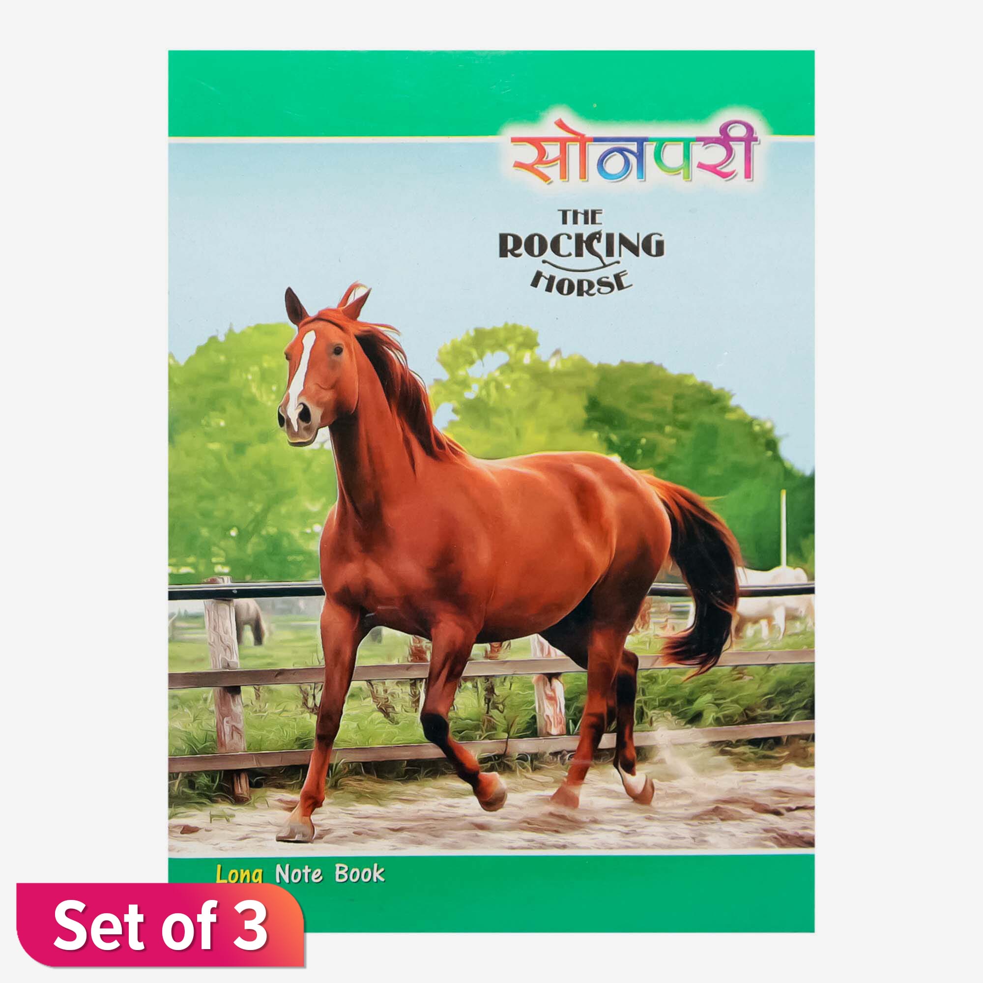 daraz.com.np