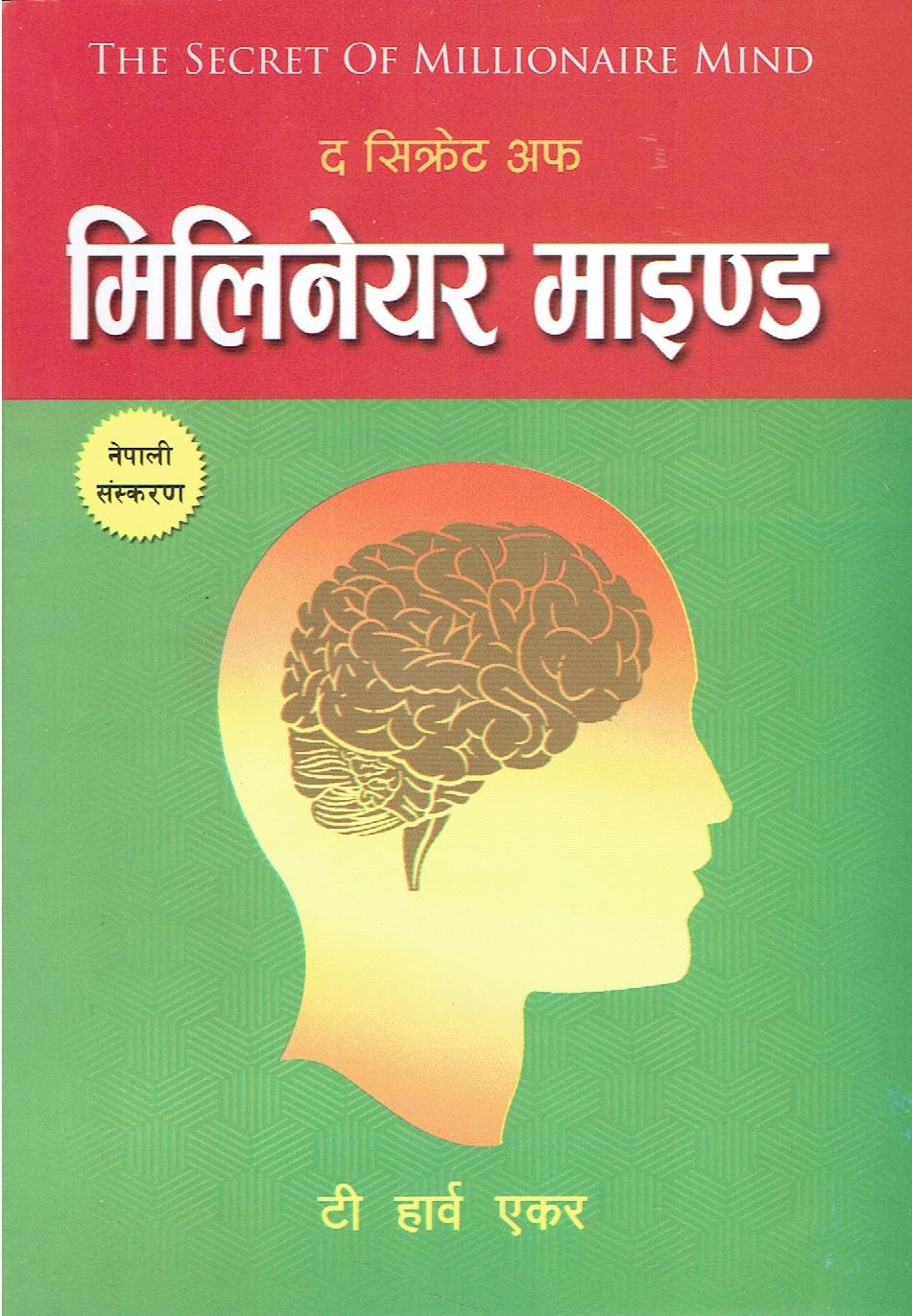daraz.com.np