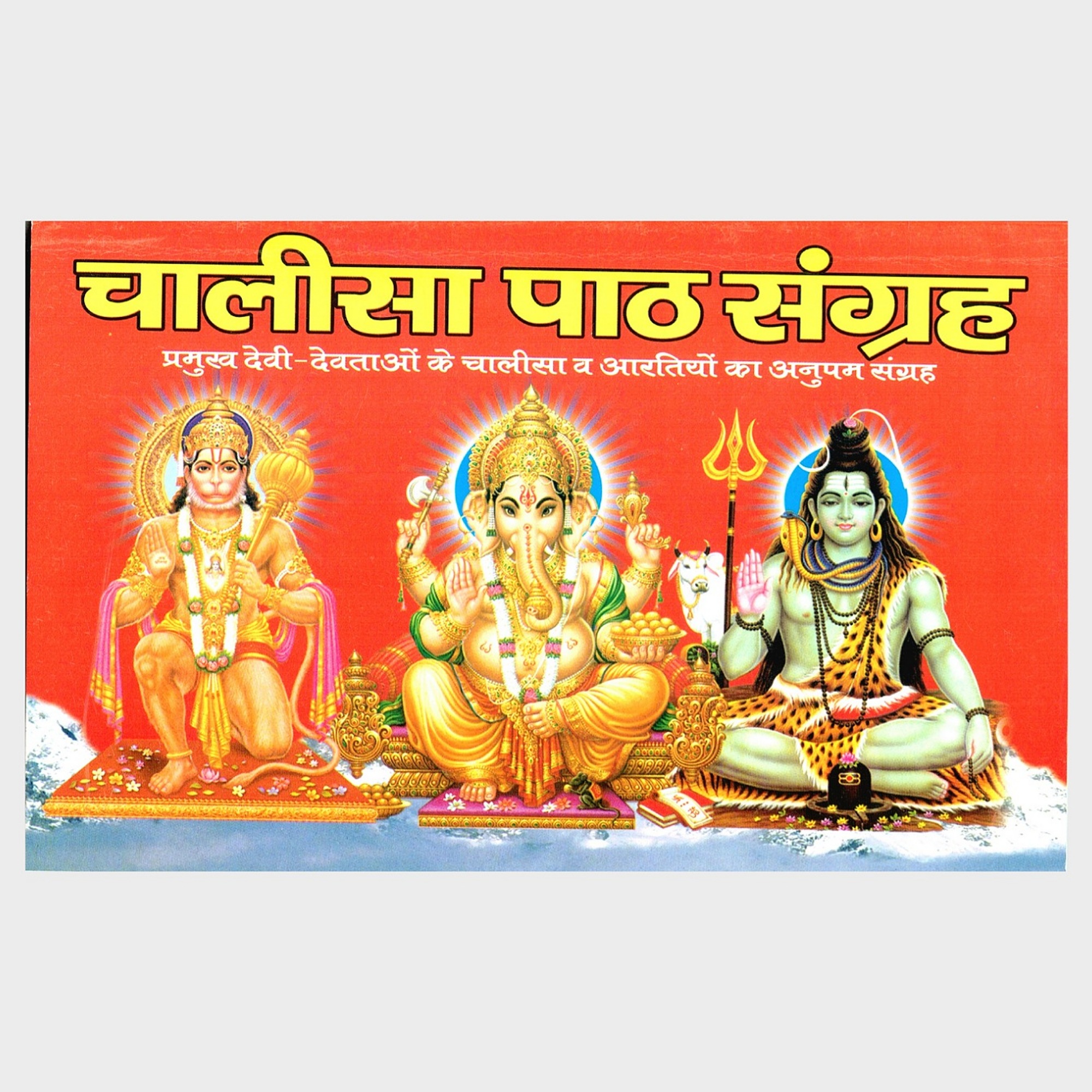 daraz.com.np