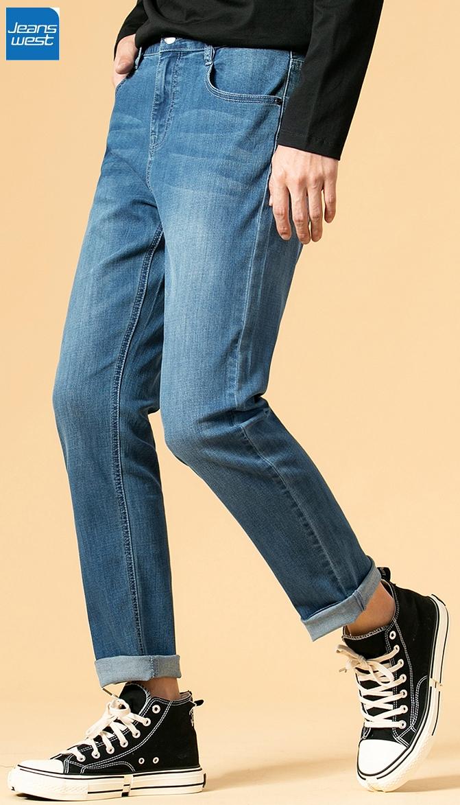 Jeanswest M.Blue Jeans For Men: Buy 