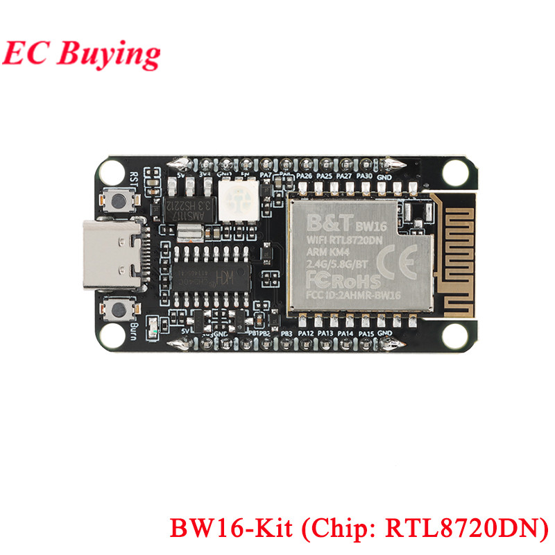 BW16-Kit RTL8720DN BW16 BW20-12F-Kit BW20 BW20-07S RTL8711 Dual-band ...