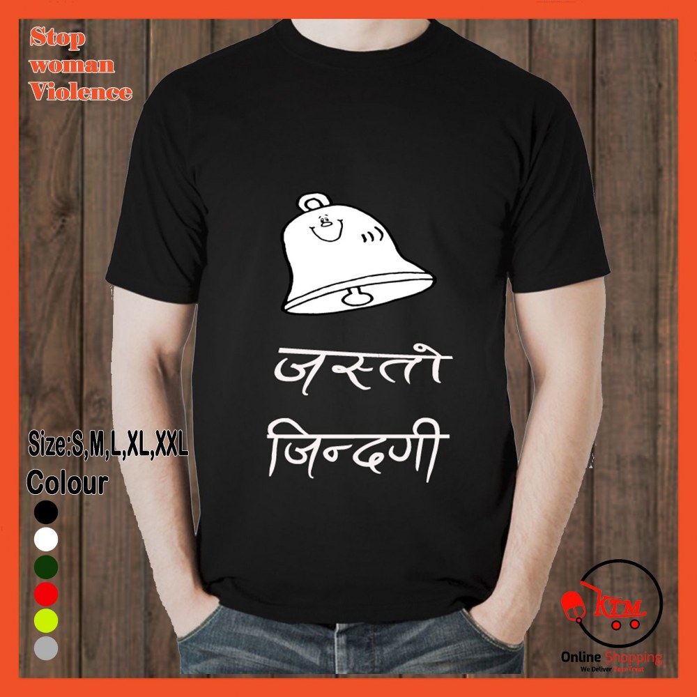 daraz.com.np