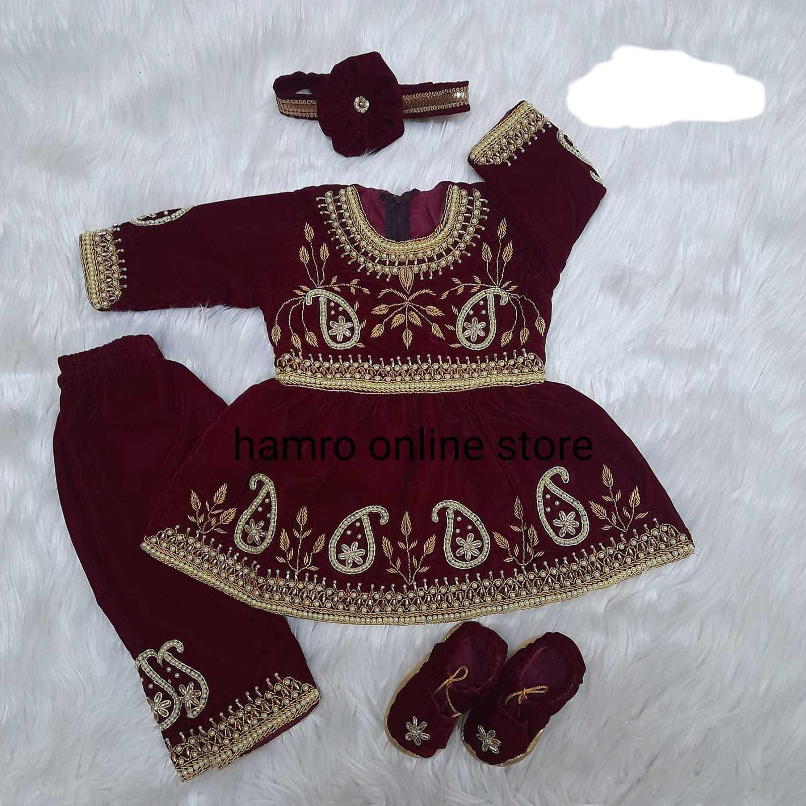 daraz.com.np