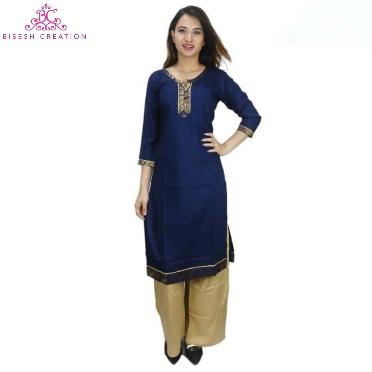 Bisesh Creation Navy Blue/Beige 