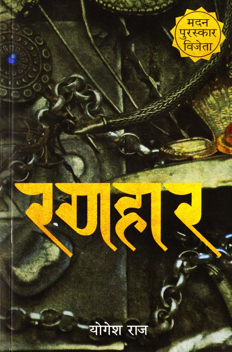 daraz.com.np