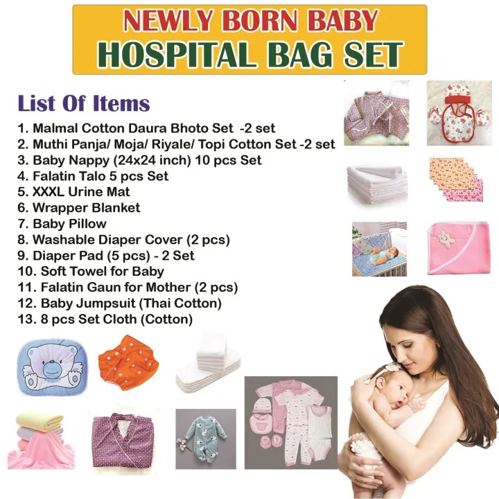 TURBO BABY WEAR - For all your hospital list items visit Turbo Baby Wear!  Looped Maternity Pads $4/set (10pcs) Special Highlights: +100% Quality  cotton +Super Absorbent #new #quality #latest #hospitallist #maternity  #harare #