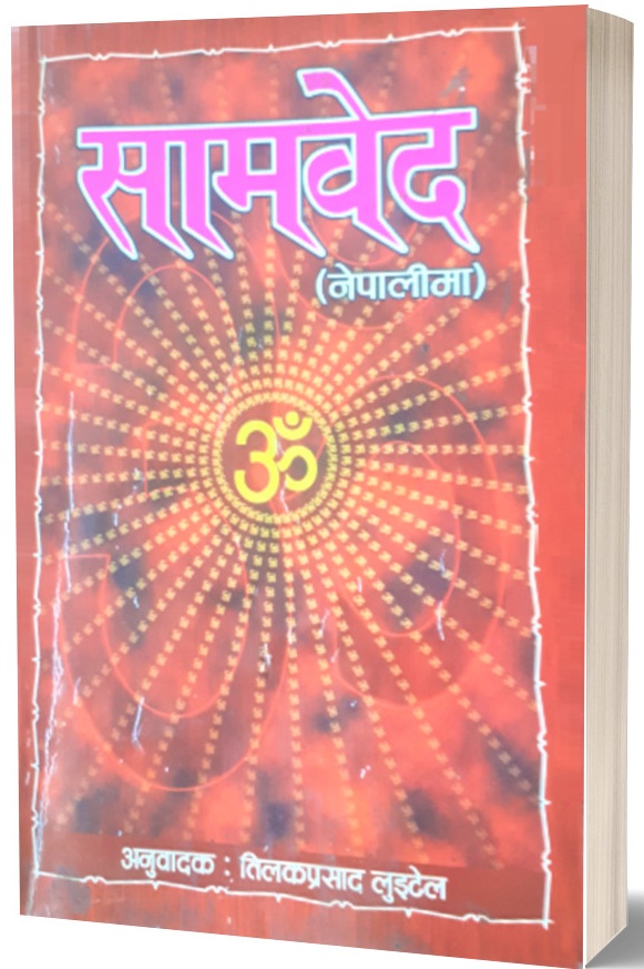 daraz.com.np