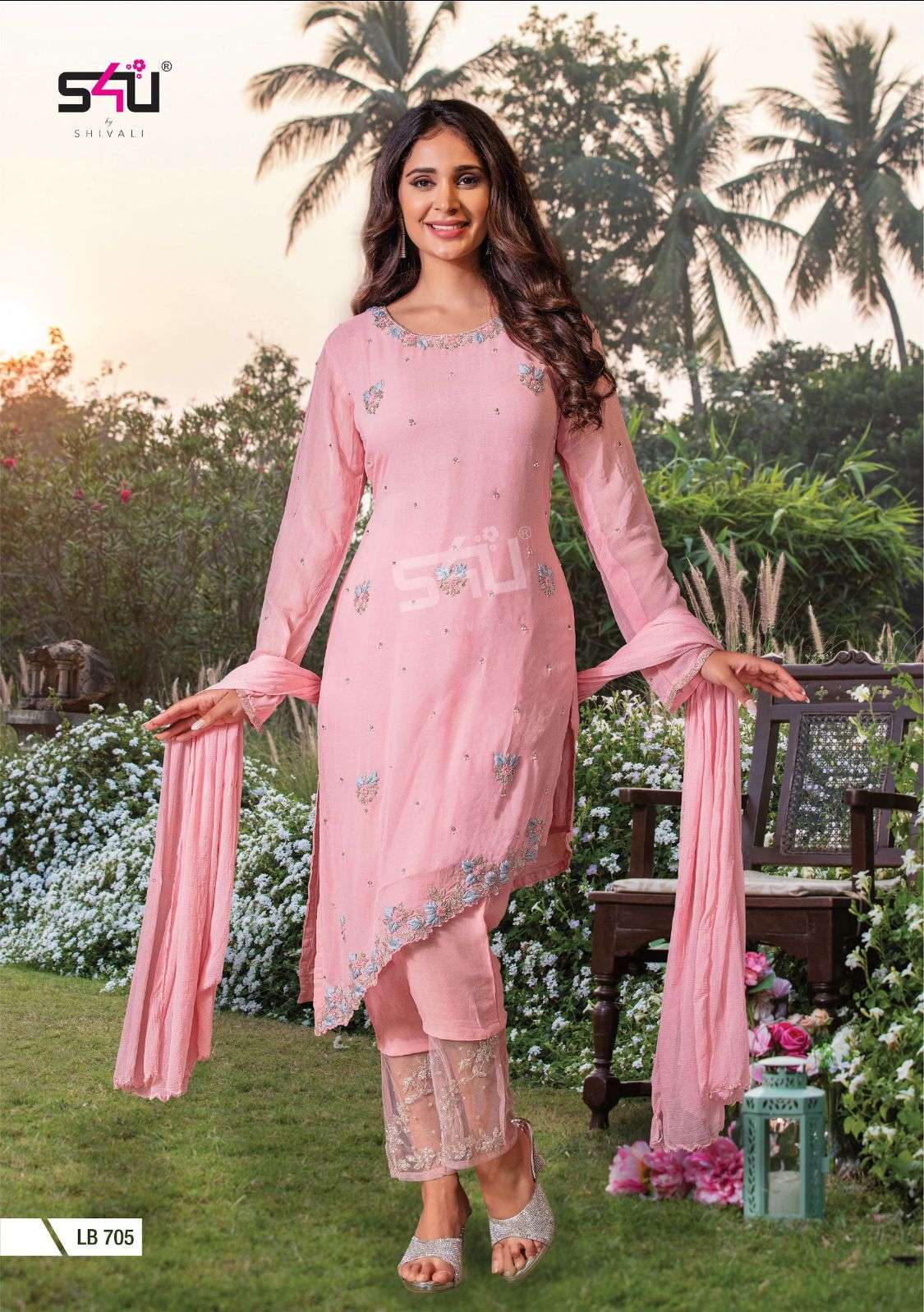 Party Wear Kurti Pant Dupatta For Women 