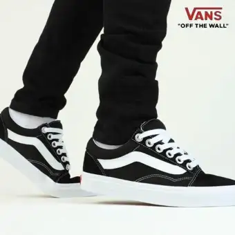 {keywor d} vans old skool os