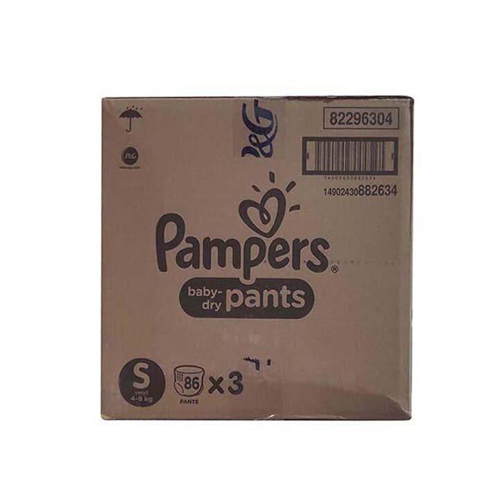 pampers small size 86 pack