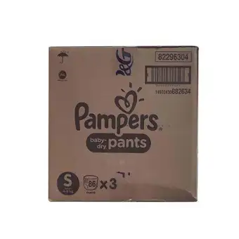 pampers small size 86 pack