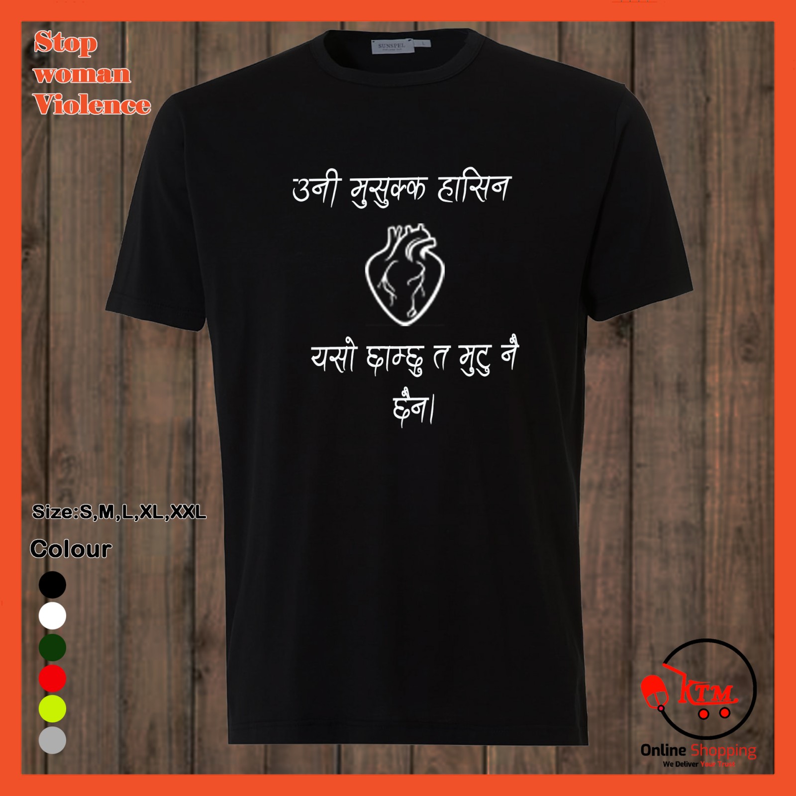 daraz.com.np