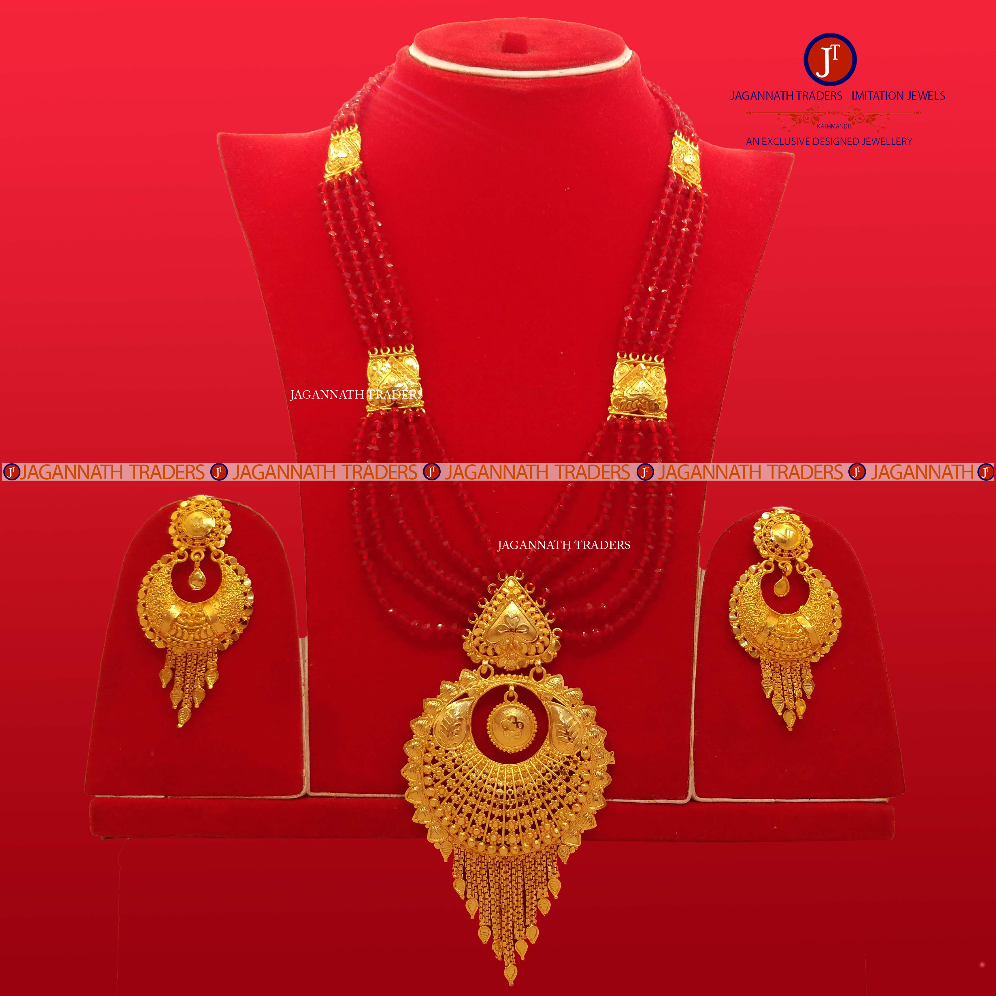 Mangalsutra Rani Haar Gold Plated With 