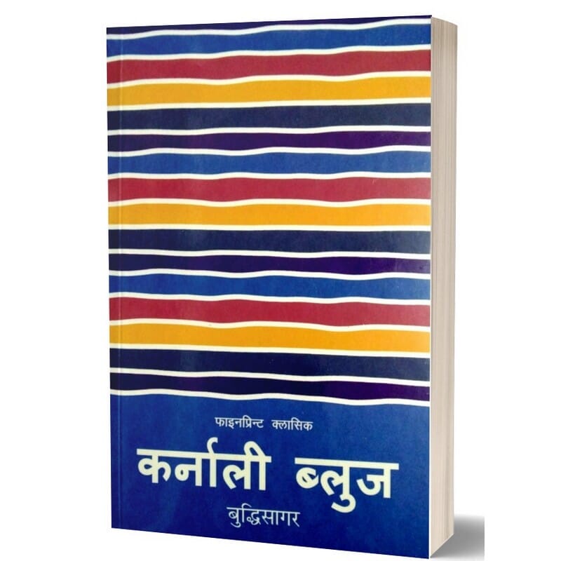 daraz.com.np