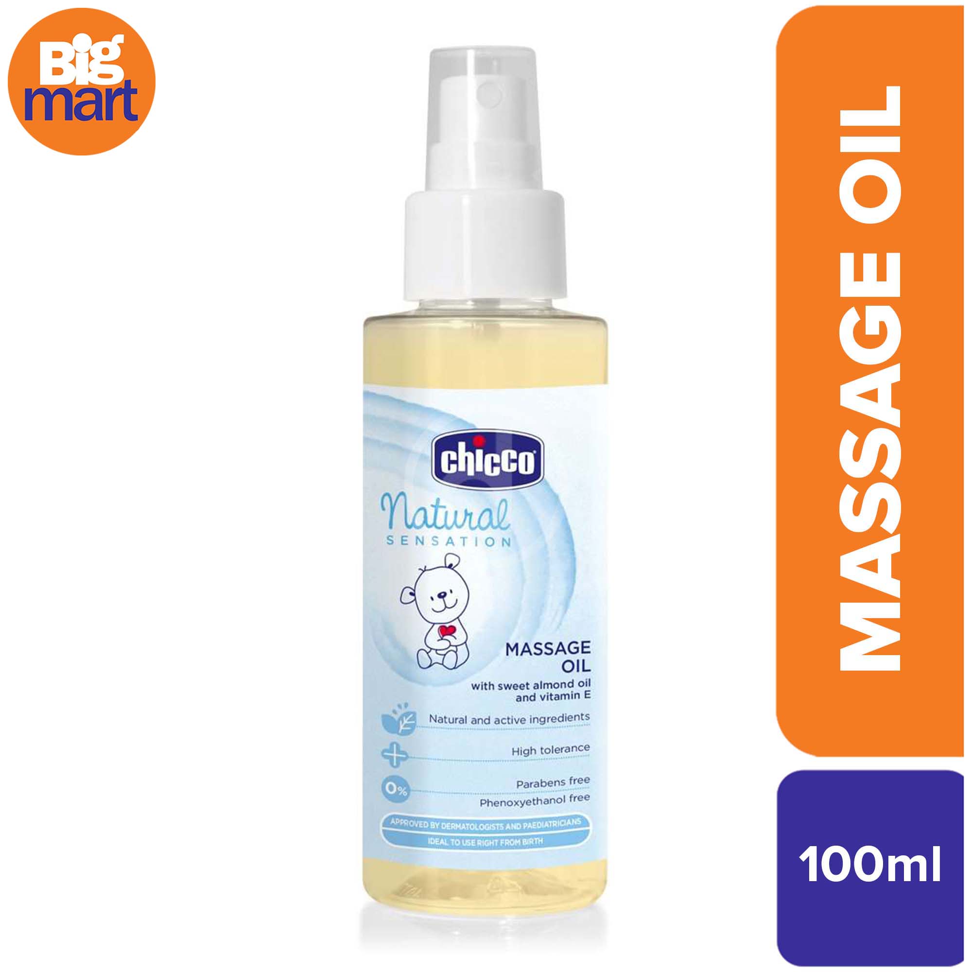 modicare baby massage oil